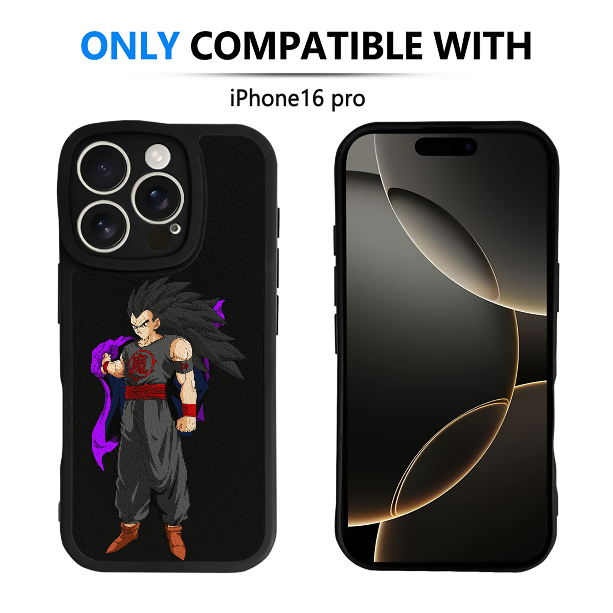 （画像用） ドラゴンボール ベジータ四世（Bejīta Yonsei）DRAGON BALL Vegeta IV 【iPhone 16シリーズ対応】シリコンスマホケース（レザー調） 材質：シリコン